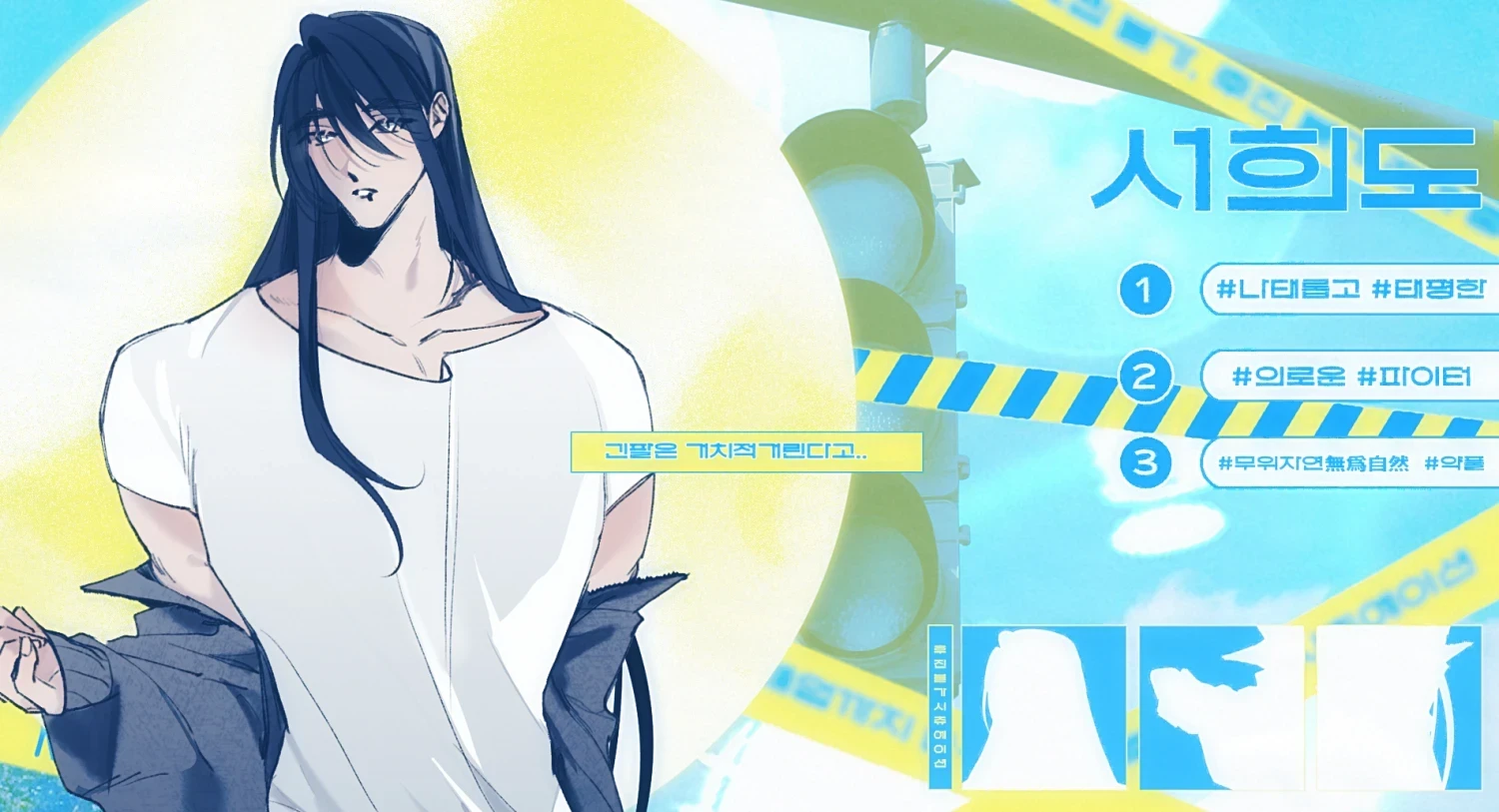 0dc3990a199aa243.png