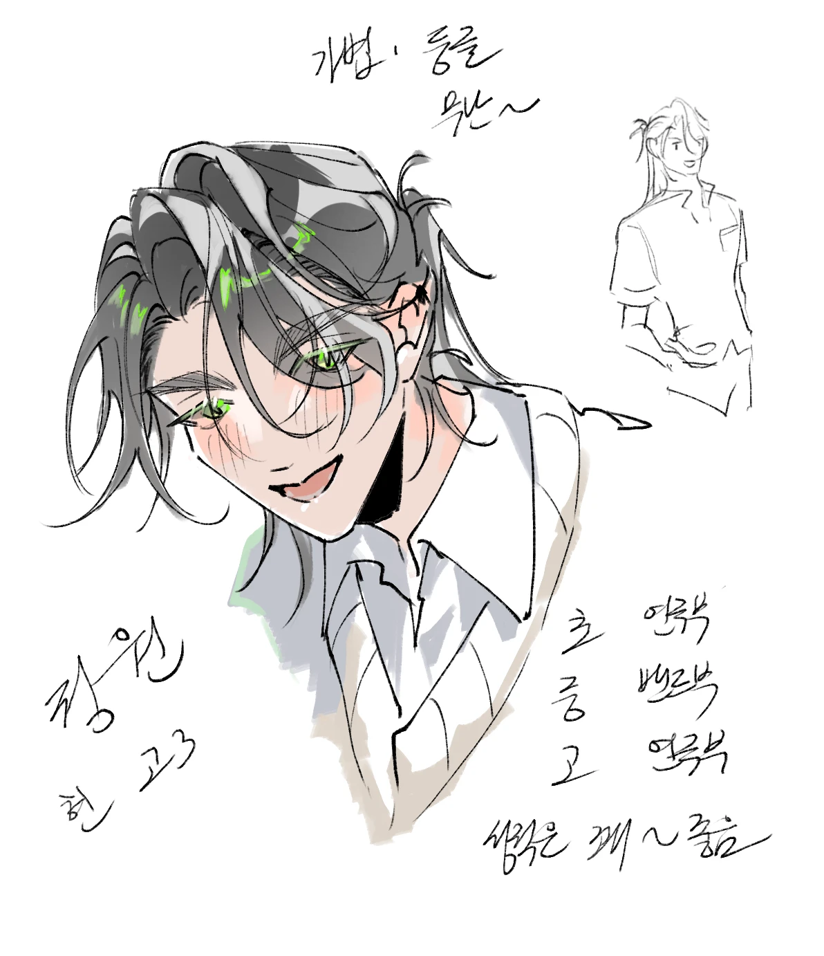 캐디.png