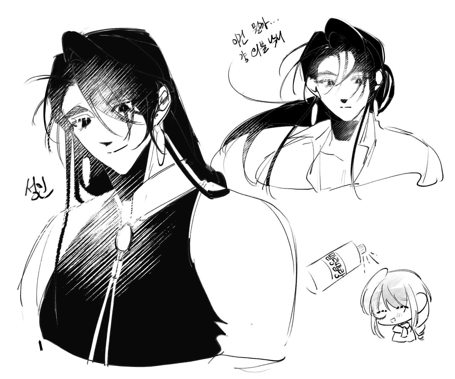 2025-06-04 ㄴㅇ.png