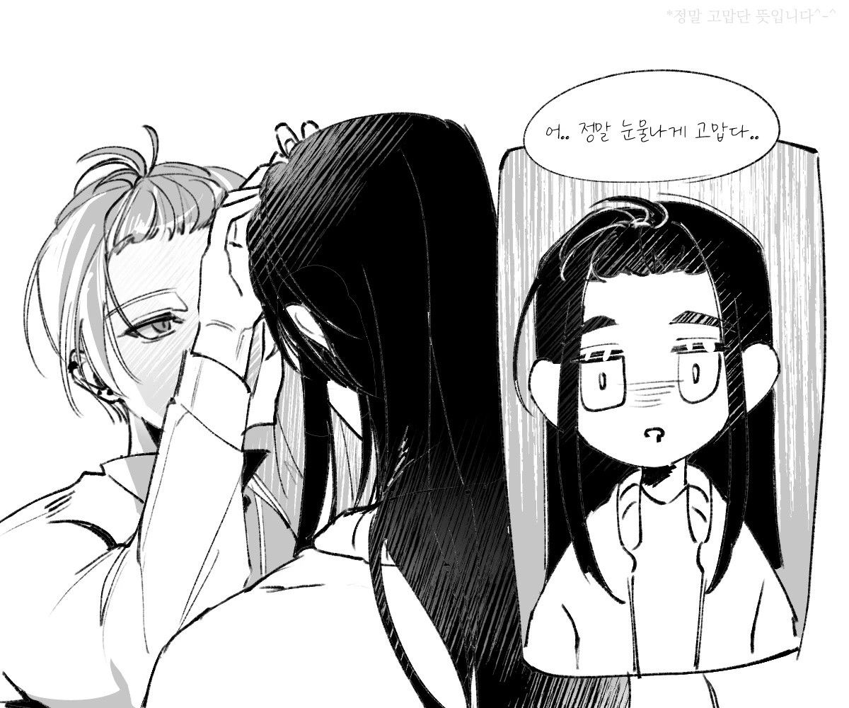 2025-11-05 ㅈㅇ.png