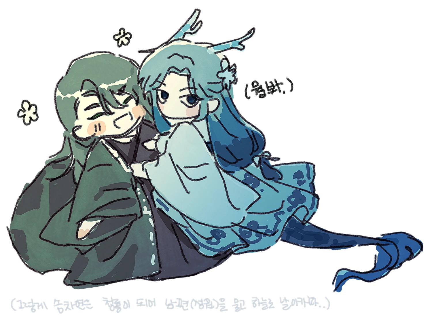 KakaoTalk_20251021_221911971.png