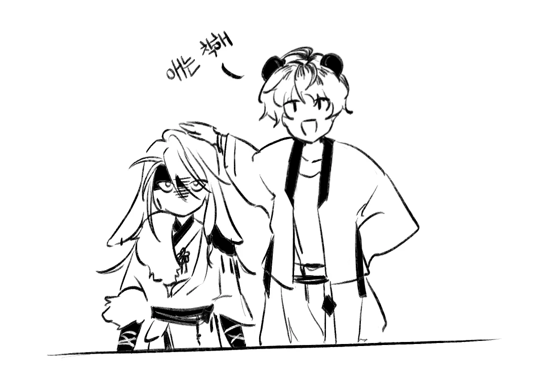 2024-02-25 범.png