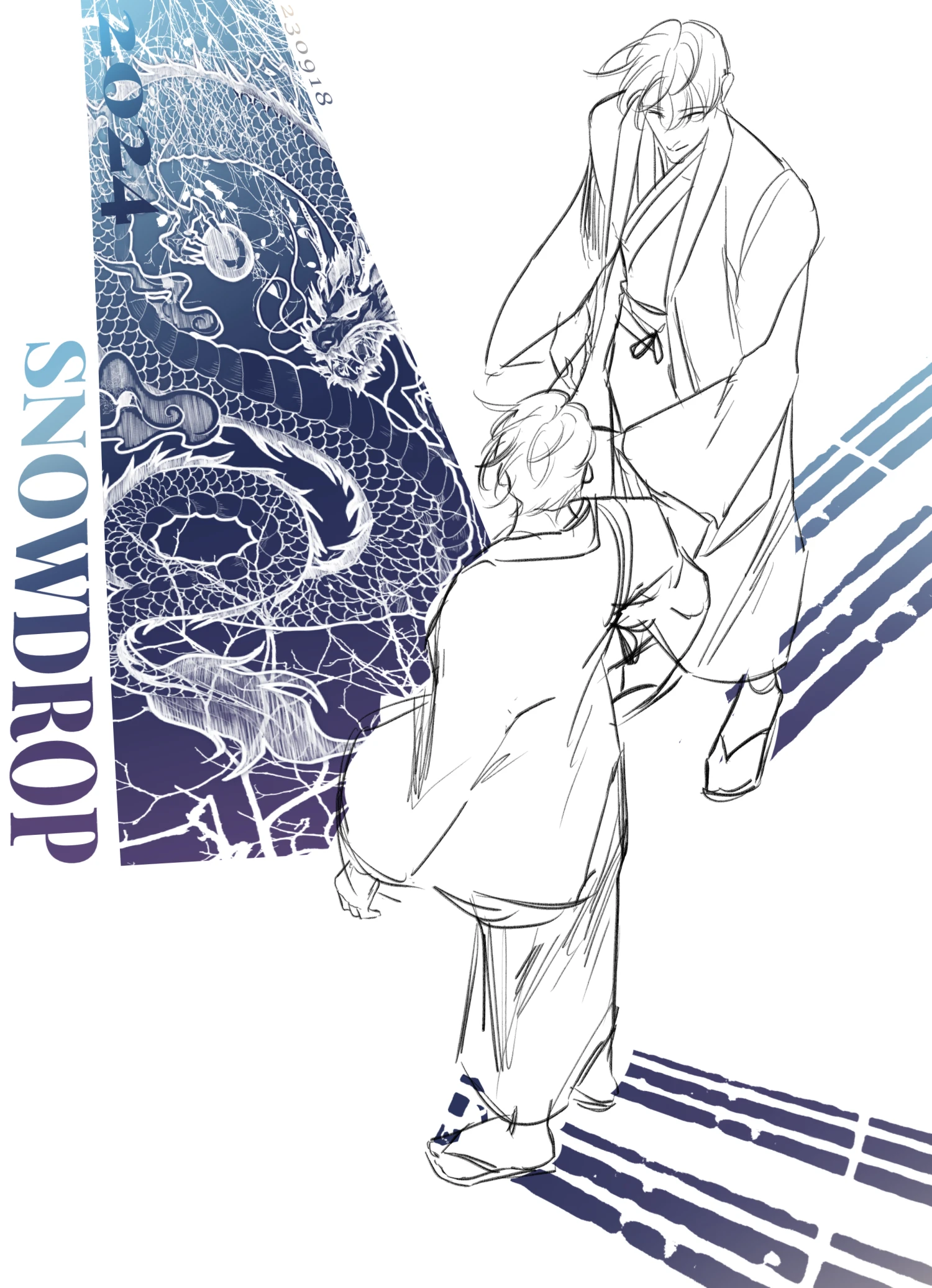 2024 한리온님 SNOWDROP-2.jpg
