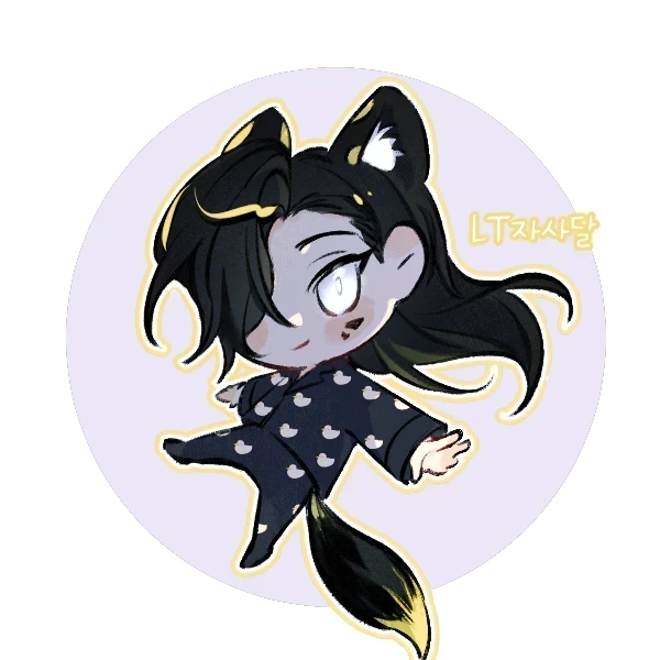 나.png