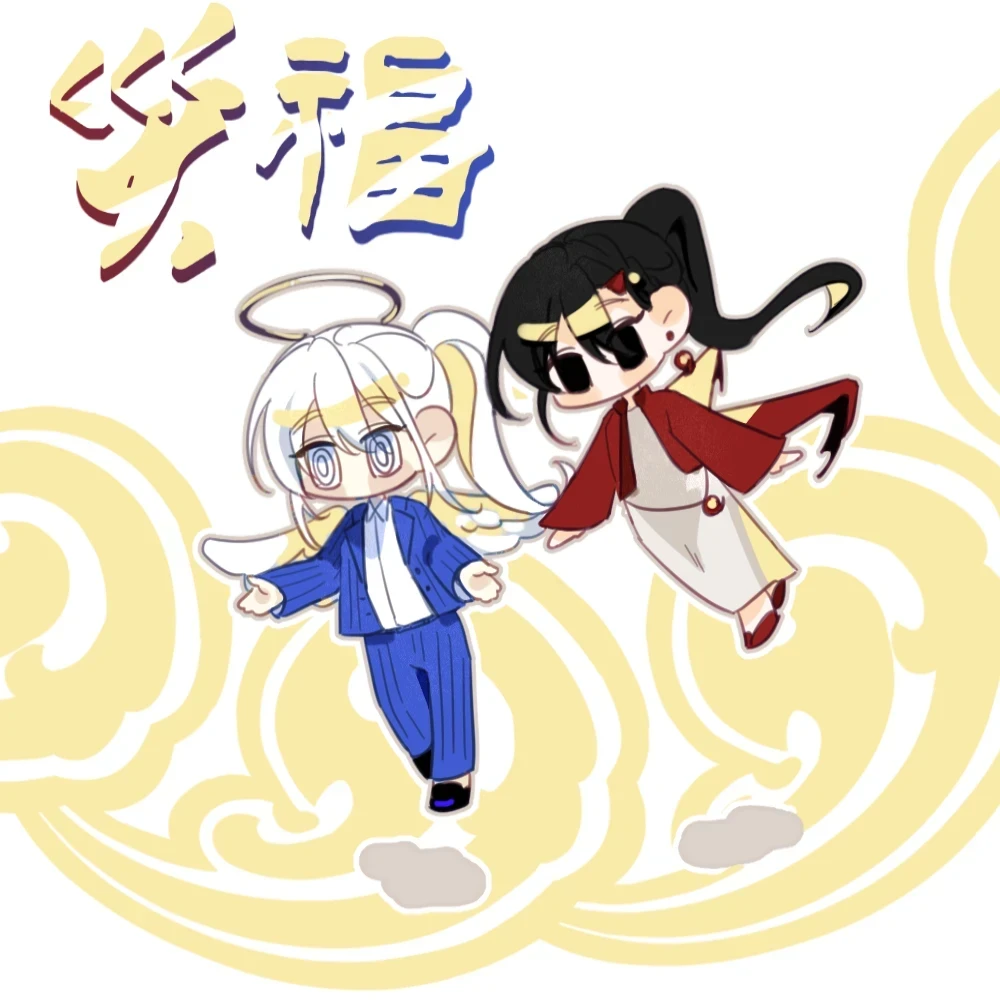 2023-09-06 재축 MD2.png