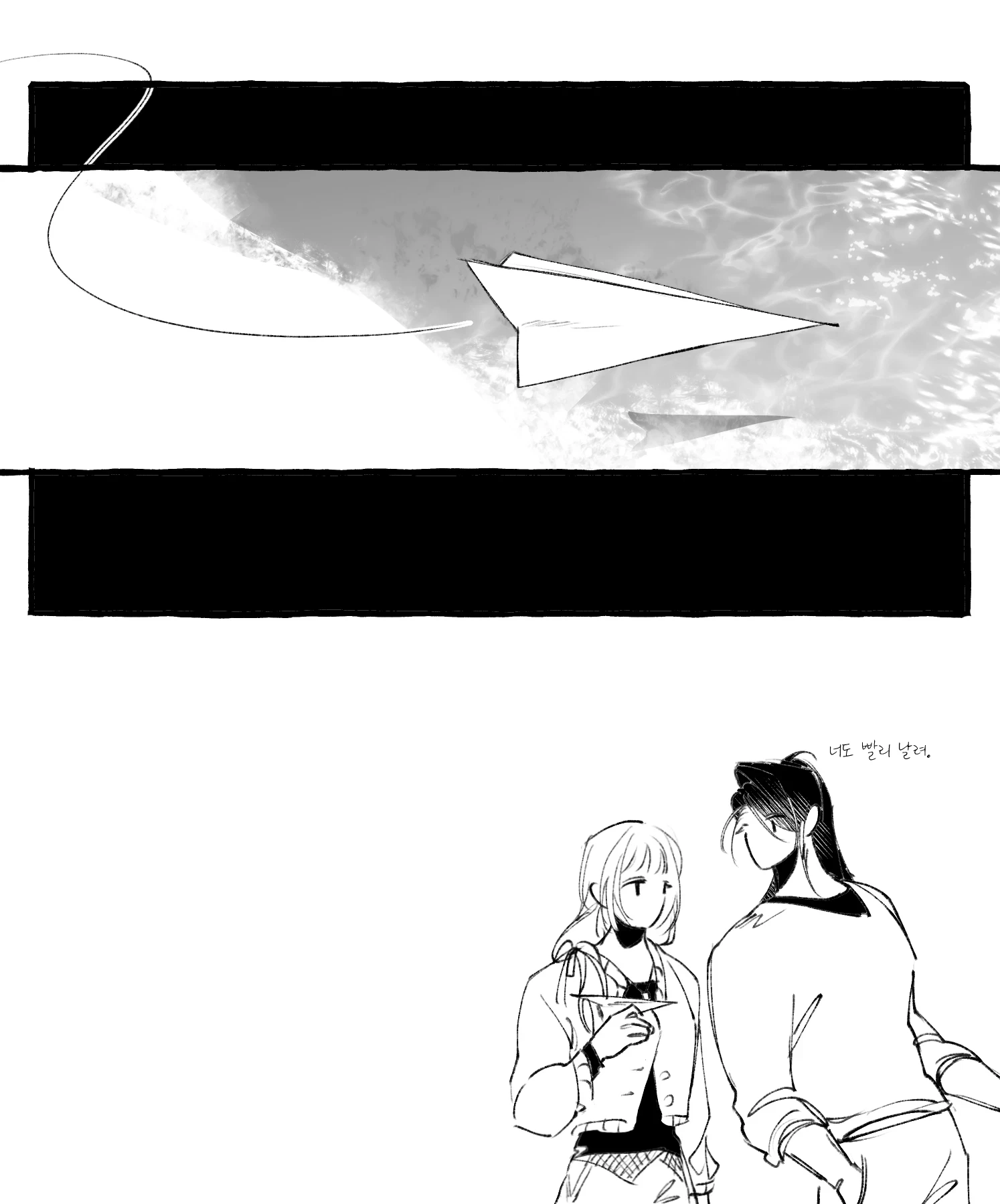 2025-11-05 주ㅇ 3.png