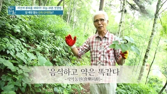 다운로드.png