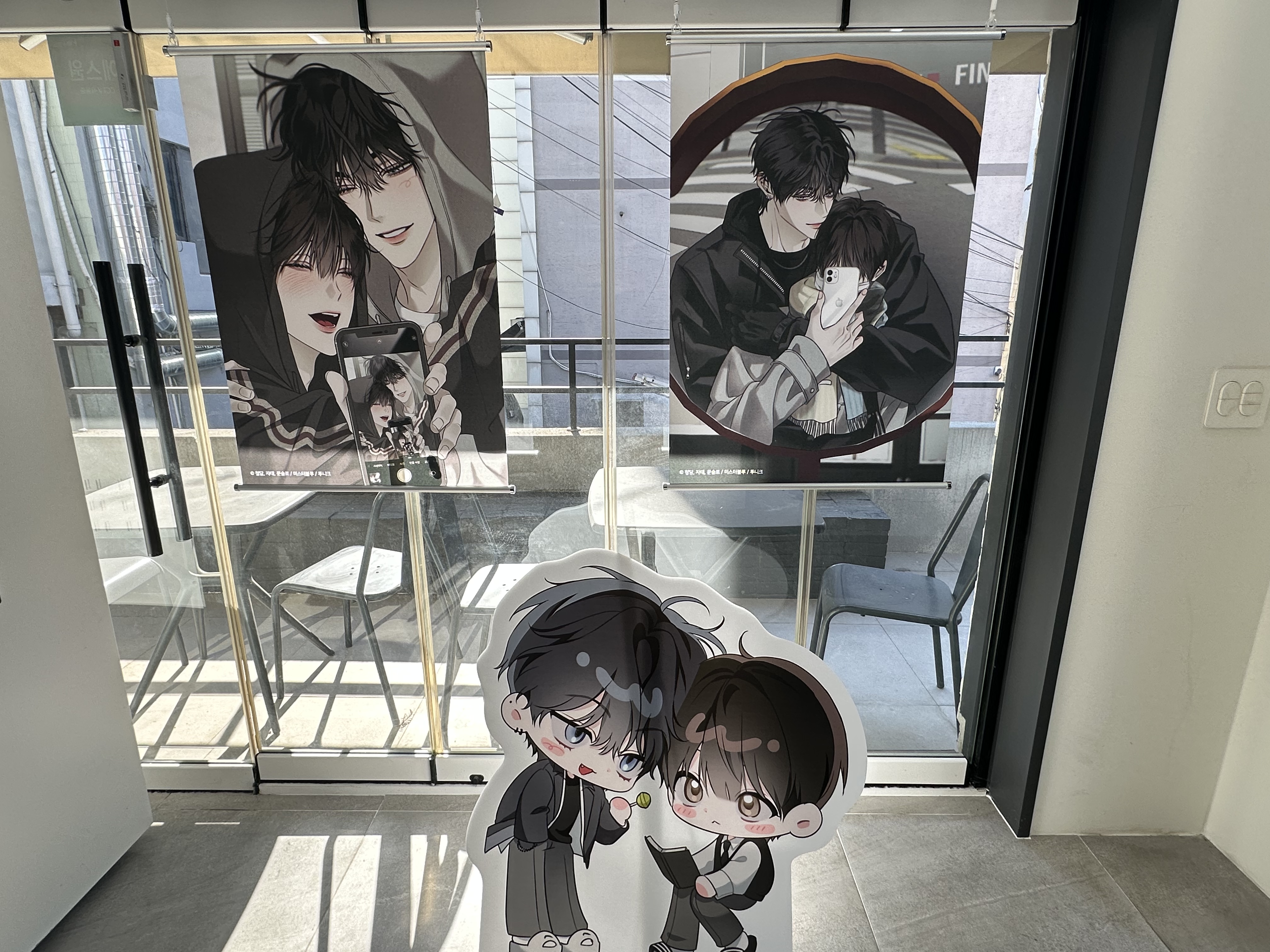 열여덟의 침대 X 투니크