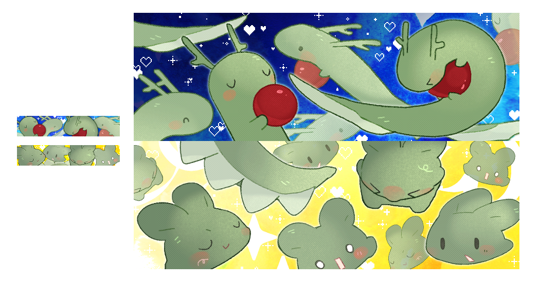 애인님 중간컨펌.png